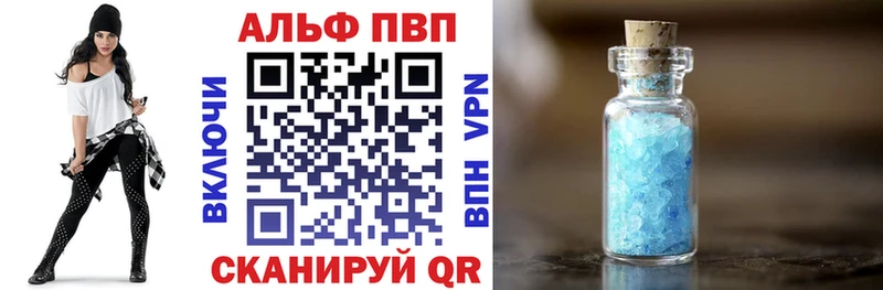 Где продают наркотики Йошкар-Ола АМФЕТАМИН  COCAIN  МЕФ  МЕТАМФЕТАМИН  ГАШИШ 