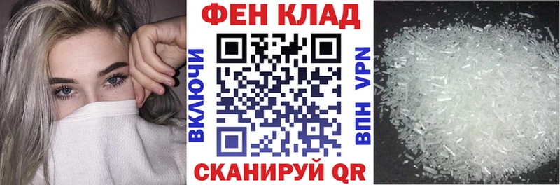 kraken ТОР  цена   Йошкар-Ола  Amphetamine Premium 