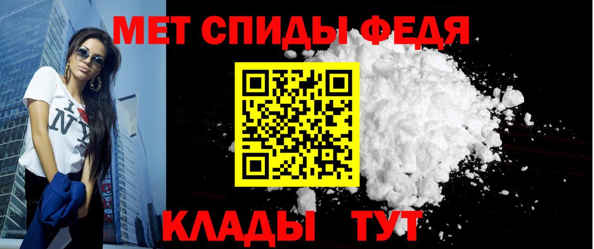 Ляпка  Хмурый  25-NBOMe  Cocaine  Марихуана  Мяу-Мяу  Гашик  Вход с VPN  Йошкар-Ола  Купить закладку 