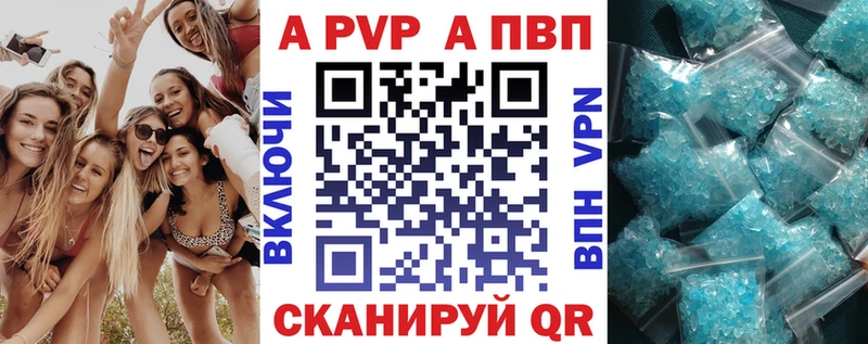 Alfa_PVP СК Йошкар-Ола