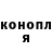 Метадон белоснежный KuanAKT