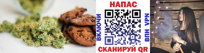 Canna-Cookies марихуана  blacksprut ссылка  Йошкар-Ола 