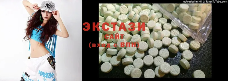 Ecstasy 300 mg  сколько стоит  Йошкар-Ола 