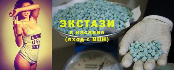 дмт Медвежьегорск