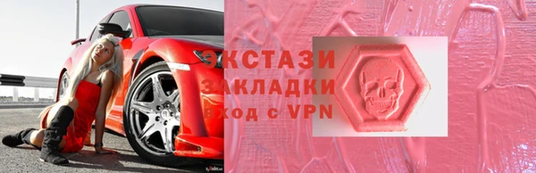 дмт Медвежьегорск