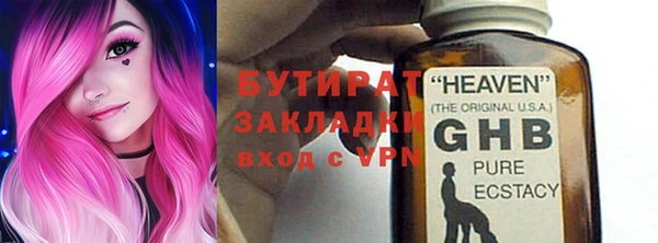 дмт Медвежьегорск