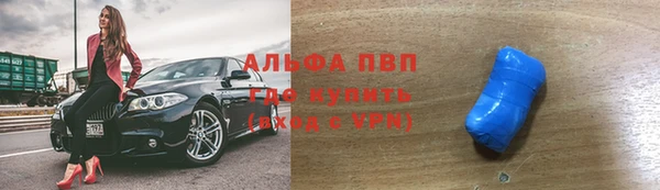 дмт Медвежьегорск