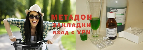 дмт Медвежьегорск