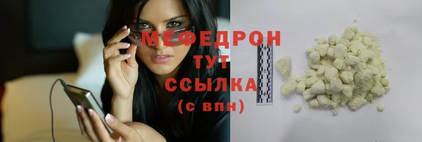 дмт Медвежьегорск