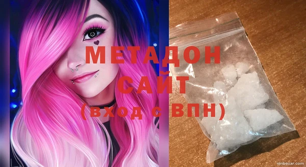 ECSTASY Майский