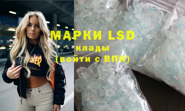 дмт Медвежьегорск