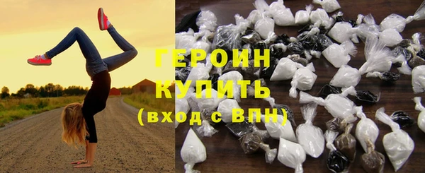 соль ск Магадан
