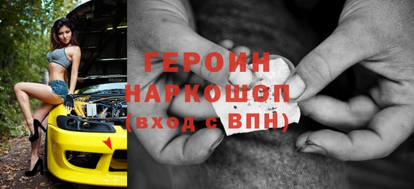 дмт Медвежьегорск