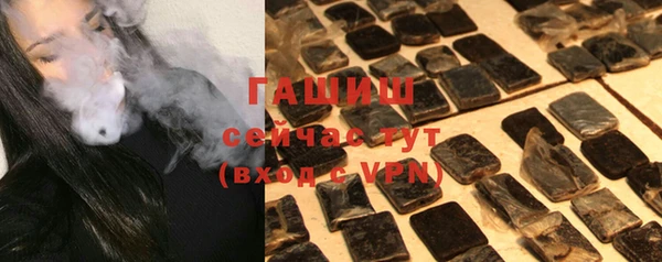 соль ск Магадан