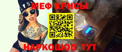 героин Гай