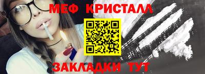 героин Гай
