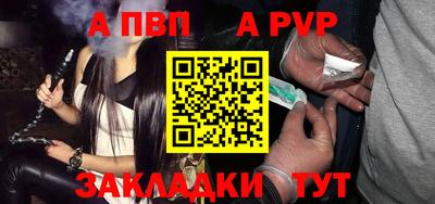 героин Гай