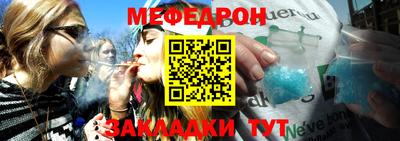 таблы Гатчина
