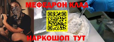 таблы Гатчина