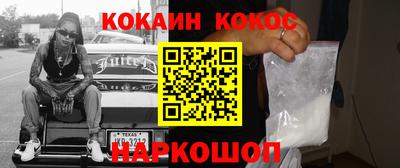 таблы Гатчина