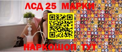 дистиллят марихуана Гагарин