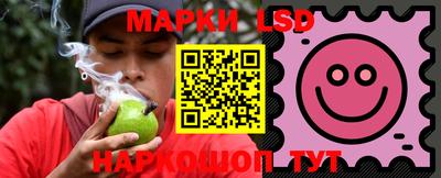 дистиллят марихуана Гагарин