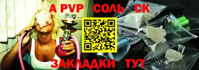 дистиллят марихуана Гагарин