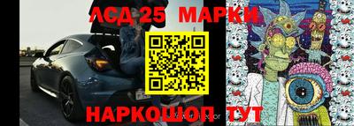 таблы Гатчина