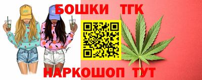 таблы Гатчина