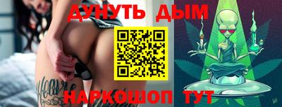 таблы Гатчина