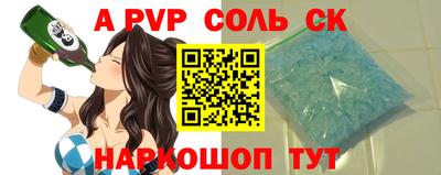 дистиллят марихуана Гагарин