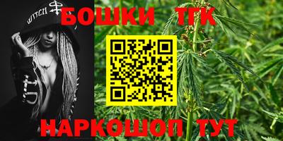 таблы Гатчина