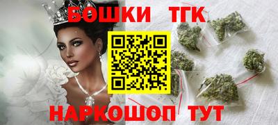 героин Гай