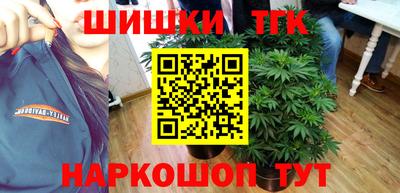 героин Гай