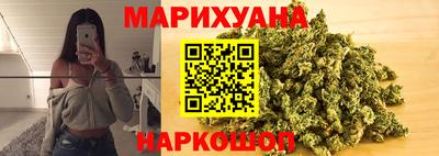 таблы Гатчина