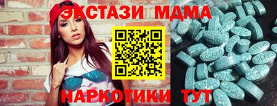 дистиллят марихуана Гагарин