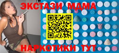 дистиллят марихуана Гагарин