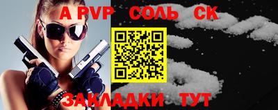 героин Гай