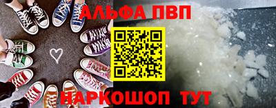 дистиллят марихуана Гагарин
