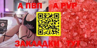 дистиллят марихуана Гагарин