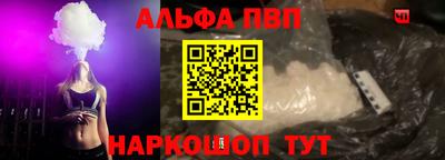 дистиллят марихуана Гагарин