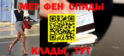 таблы Гатчина