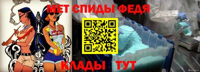 таблы Гатчина