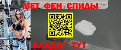 MDMA Premium VHQ Азнакаево