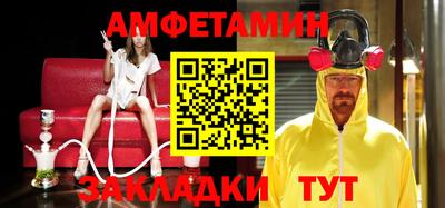 дистиллят марихуана Гагарин