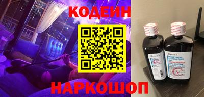 дистиллят марихуана Гагарин