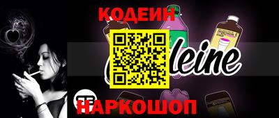 таблы Гатчина