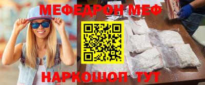 героин Гай