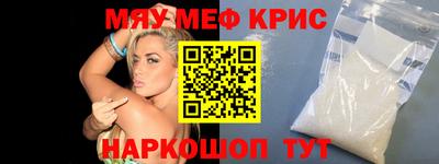 героин Гай