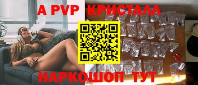героин Гай